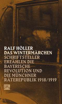 Das Wintermärchen