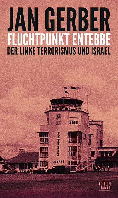 Fluchtpunkt Entebbe