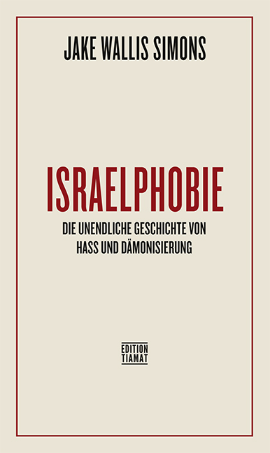 Israelphobie